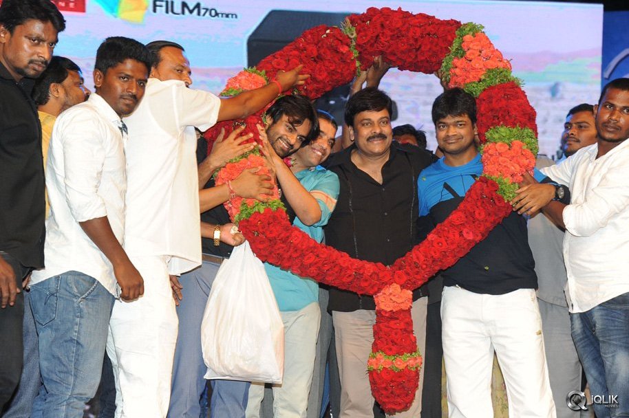 Subramanyam-For-Sale-Movie-Audio-Launch
